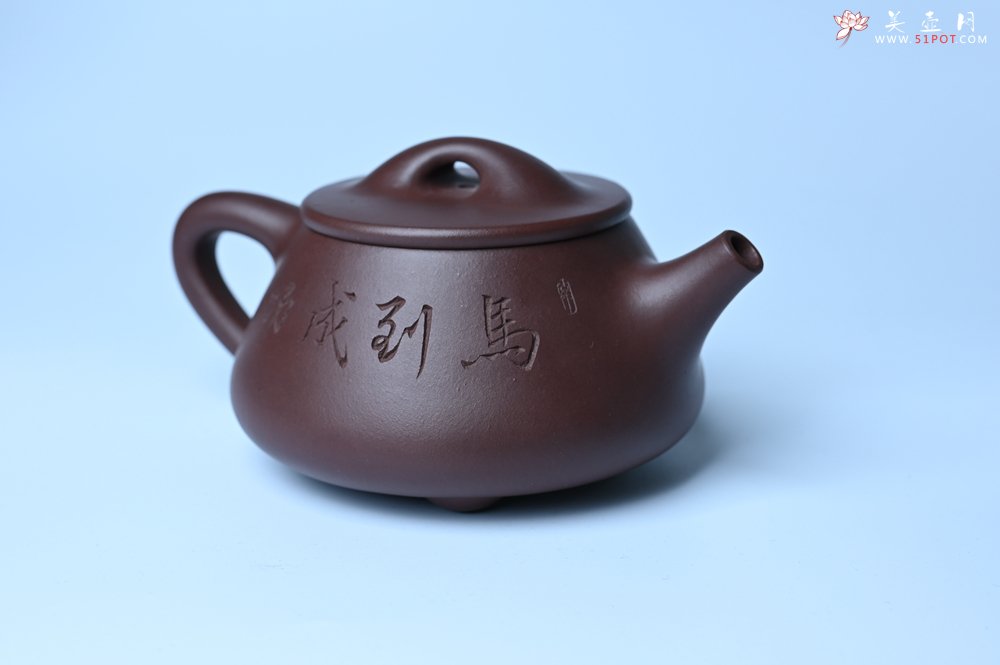 紫砂壶图片：实力派周斌 优质底槽青全手工精工满瓢壶  范小君徒杨志超装饰七骏图 - 美壶网