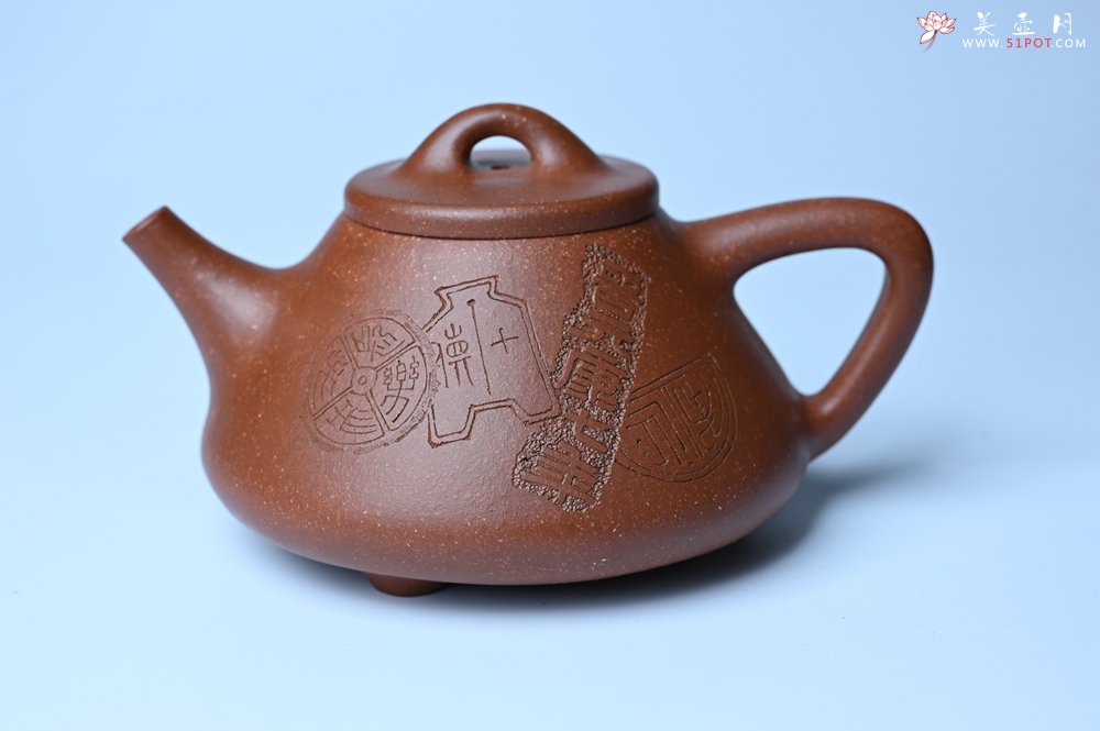 紫砂壶图片：潜力股周小培全手工降坡泥子冶石瓢 范小君徒杨志超装饰古钱币 饮之延年 特文气 - 美壶网