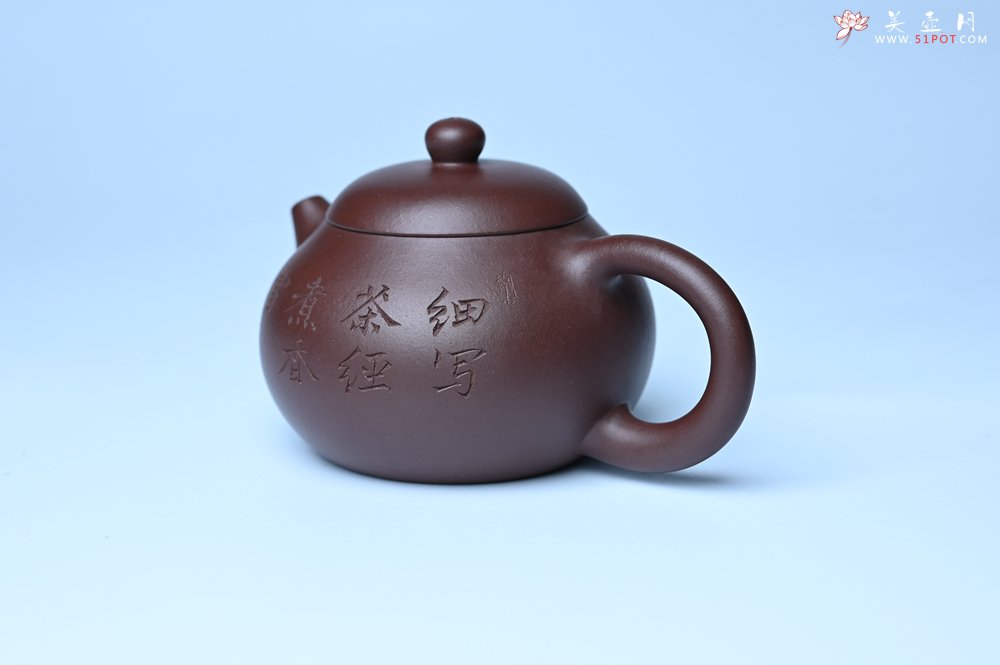 紫砂壶图片：油润底曹青 全手工文旦茶壶 细写茶经煮香雪 闲趣图 特文气 期待与亲结缘 - 美壶网