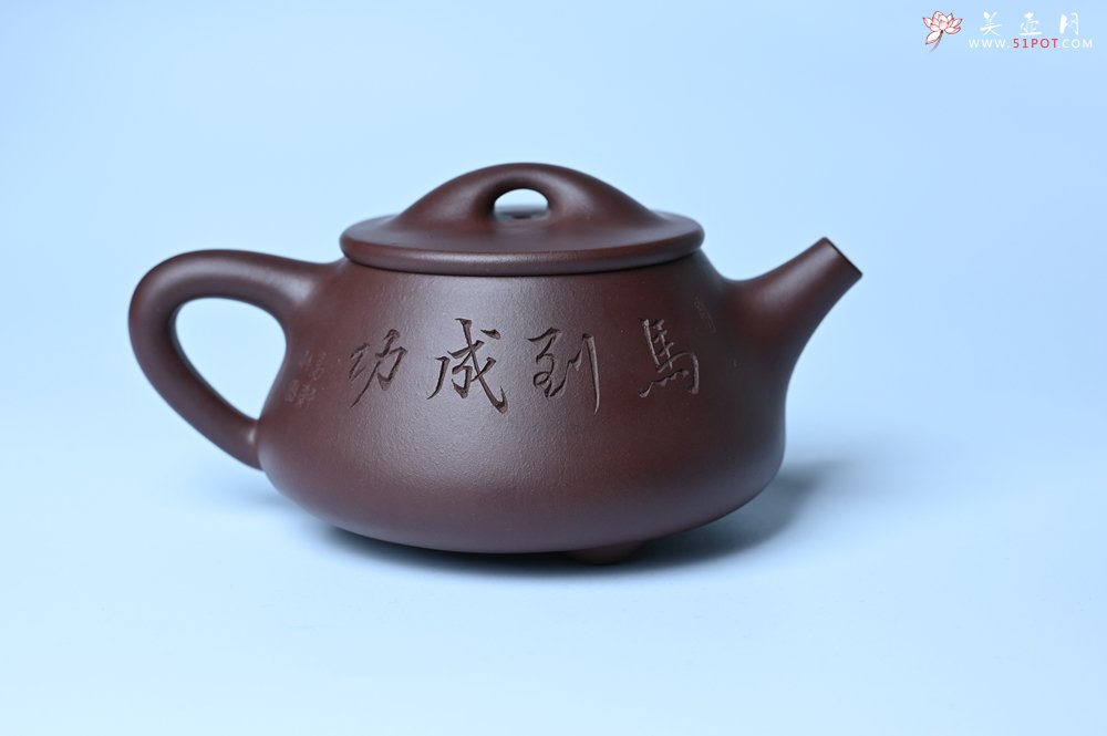 紫砂壶图片：实力派周斌 优质底槽青全手工精工满瓢壶  范小君徒杨志超装饰七骏图 - 美壶网