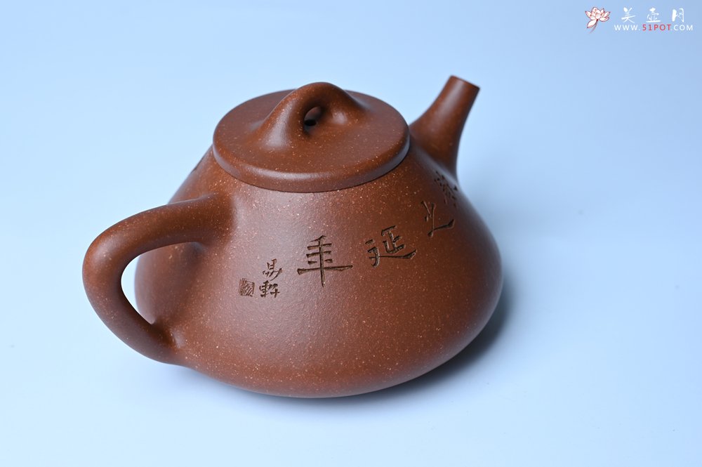 紫砂壶图片：潜力股周小培全手工降坡泥子冶石瓢 范小君徒杨志超装饰古钱币 饮之延年 特文气 - 美壶网