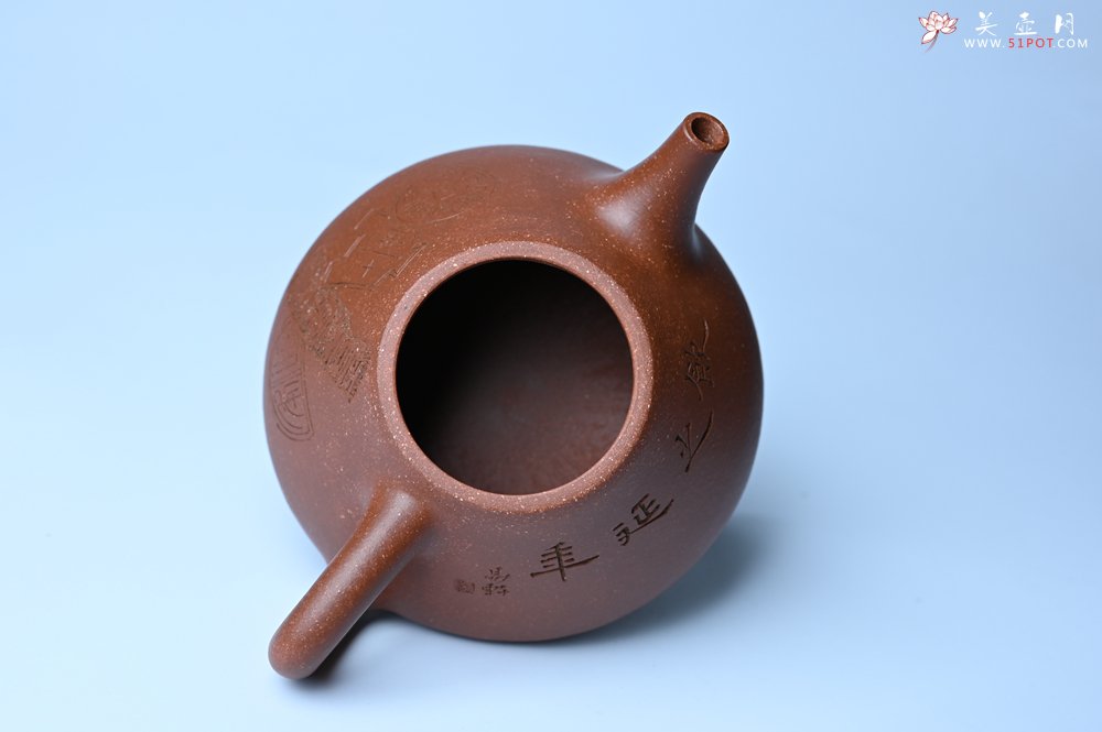 紫砂壶图片：潜力股周小培全手工降坡泥子冶石瓢 范小君徒杨志超装饰古钱币 饮之延年 特文气 - 美壶网