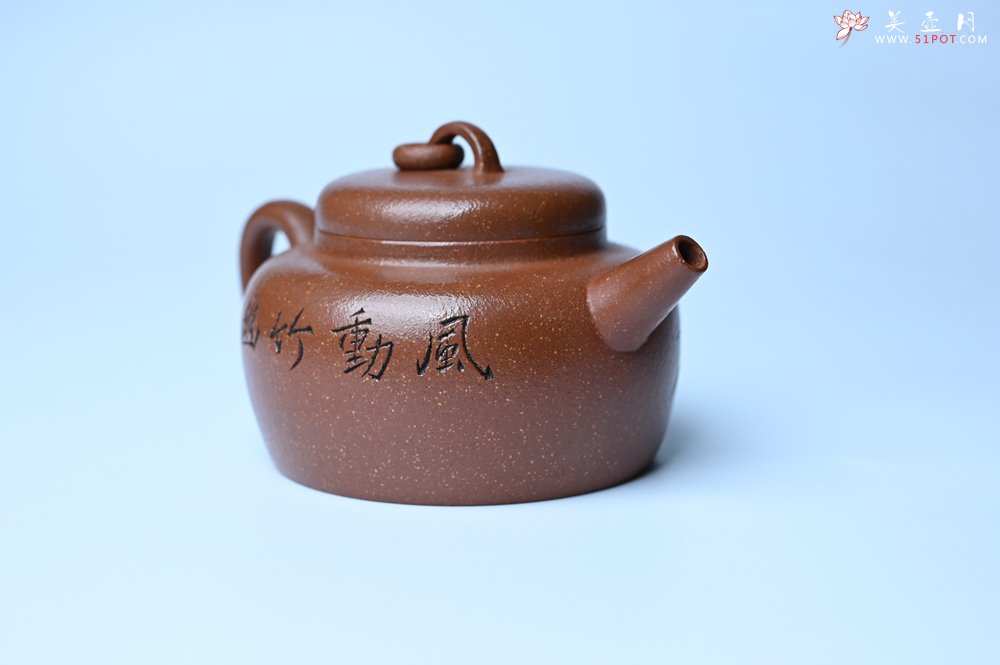 紫砂壶图片：美壶特惠 养过油润降坡泥圈钮德中壶 茶人醉爱 - 美壶网