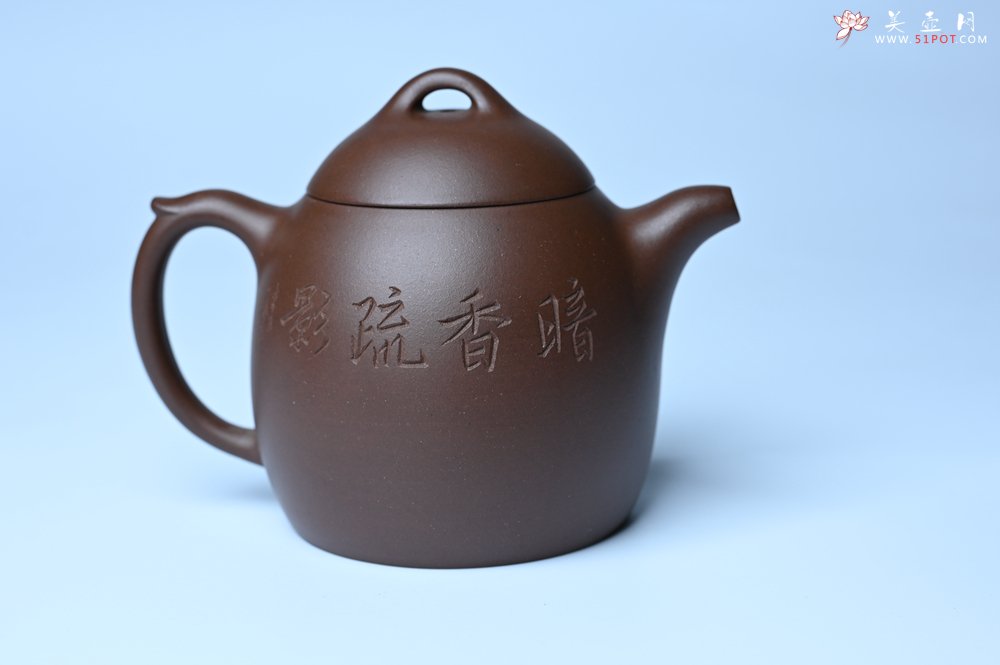 紫砂壶图片：美壶福利特惠 精致特好老紫泥秦权壶 刻梅花 特文气 - 美壶网