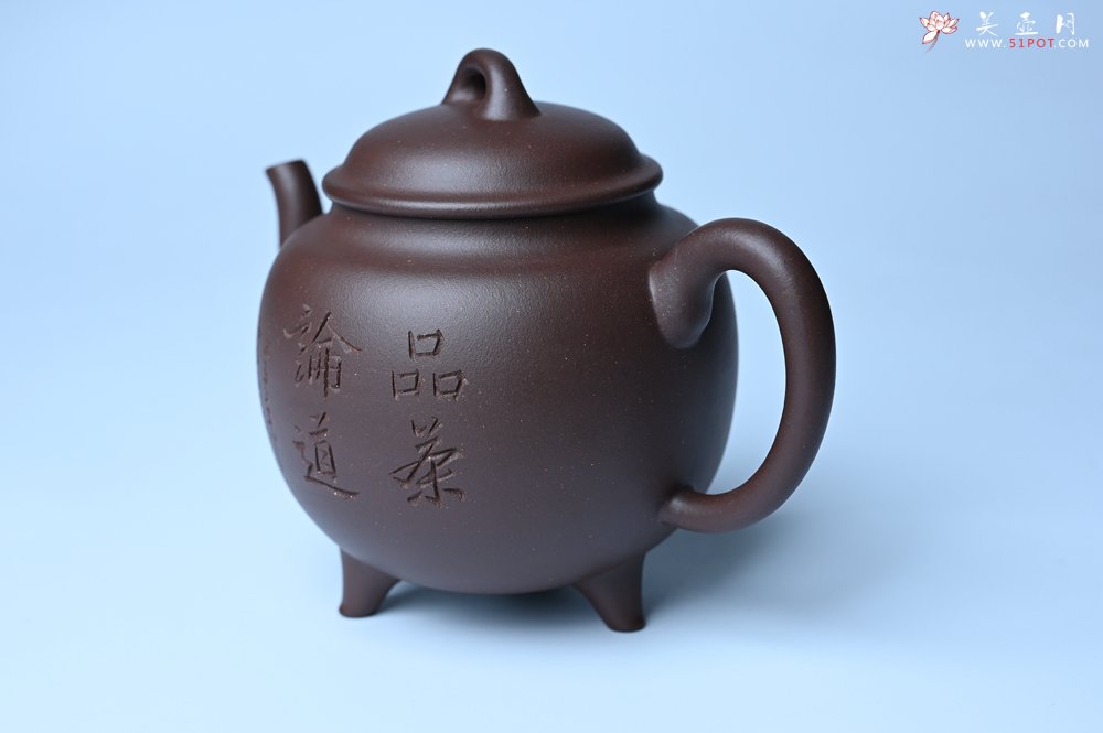 紫砂壶图片：美壶特惠 优质紫泥精致三足鼎壶 品茶论道 - 美壶网
