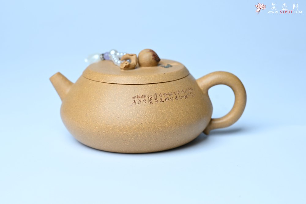 紫砂壶图片：美壶特惠 特好黄龙山段泥香桃壶 桃和叶特灵动 仿生佳作 - 美壶网