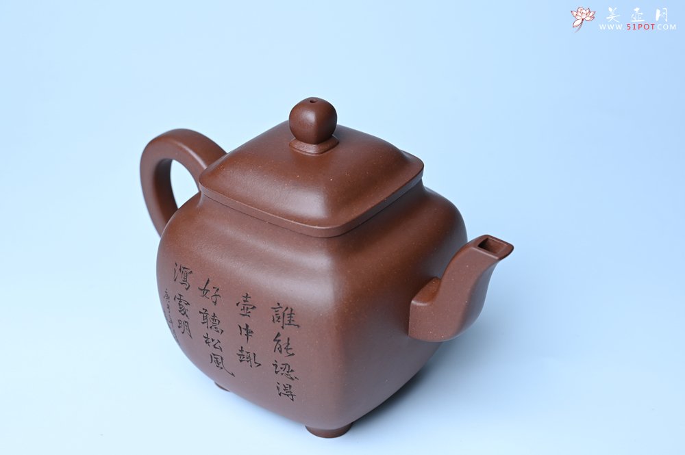 紫砂壶图片：实力派张海艳全手工油润底曹青重器鸣远四方 气势磅礴 用心之作 装饰人物特文气 - 美壶网