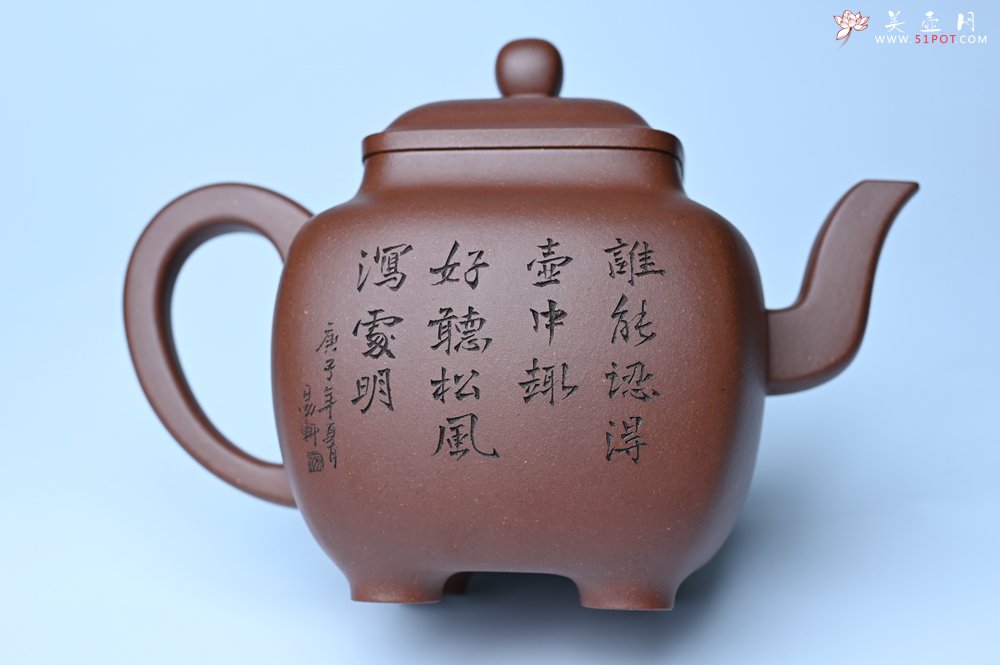 紫砂壶图片：实力派张海艳全手工油润底曹青重器鸣远四方 气势磅礴 用心之作 装饰人物特文气 - 美壶网