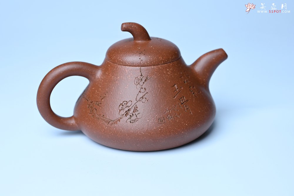 紫砂壶图片：美壶特惠 潜力股王老师 全手工拍打成型茄瓢壶 装饰梅花 特文气 - 美壶网