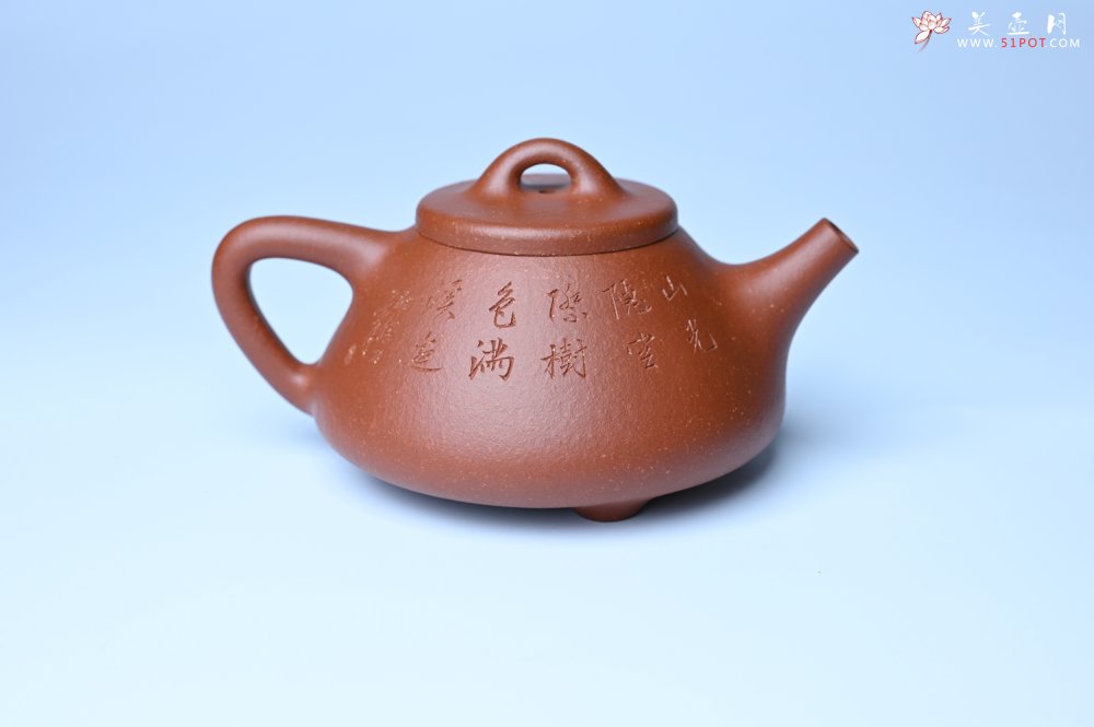 紫砂壶图片：实力派国工周斌（周镔）特好红降坡泥全手工子冶石瓢 张听钢装饰山水 - 美壶网