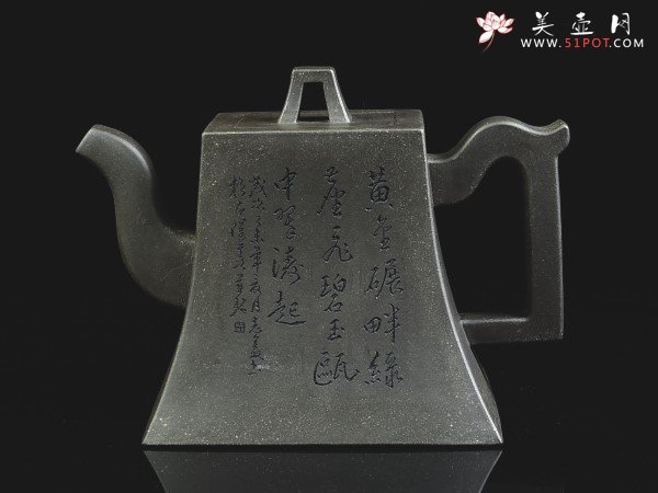 紫砂壶图片：世纪方钟 - 美壶网