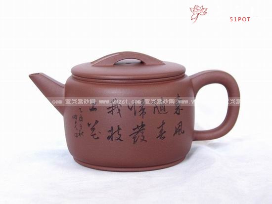 紫砂壶图片：瓦当 - 美壶网