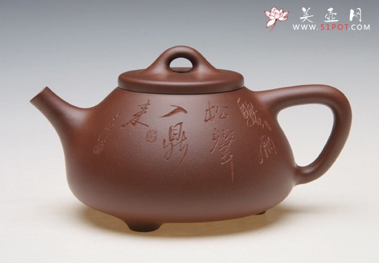 紫砂壶图片：方幼琴制《子冶石瓢》厉上清刻字 - 美壶网