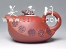 紫砂壶图片：DSC_0635 副本 - 美壶网