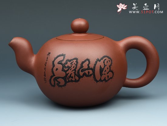 紫砂壶图片：一粒珠 - 美壶网