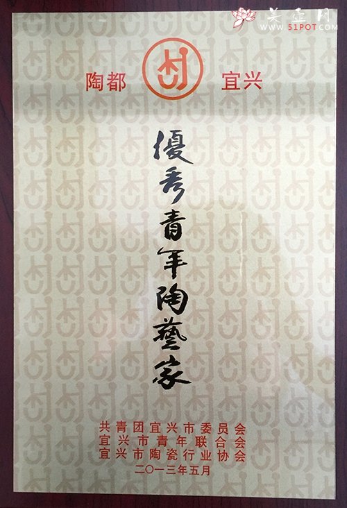 紫砂壶图片：美紫砂壶 - 美壶网