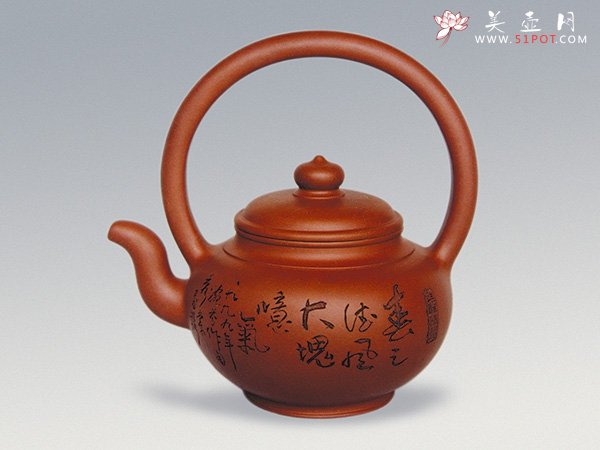 紫砂壶图片：苑林提梁壶 - 美壶网