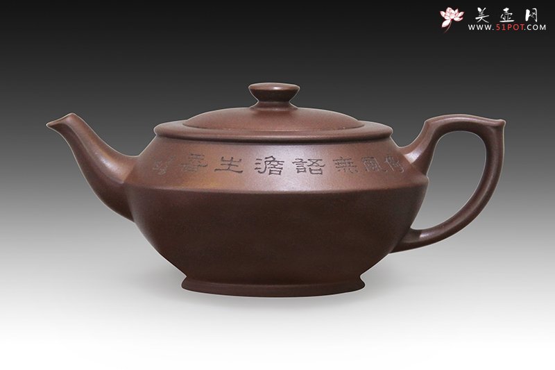 紫砂壶图片：汉云 - 美壶网