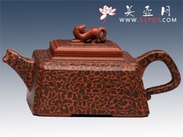 紫砂壶图片：金钱宝方 - 美壶网