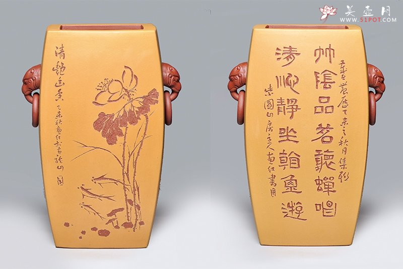 紫砂壶图片：兽耳瓶 - 美壶网