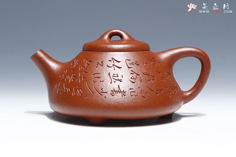 紫砂壶图片：子冶石瓢 - 美壶网