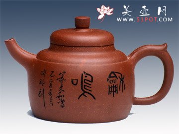 紫砂壶图片：和鸣 - 美壶网