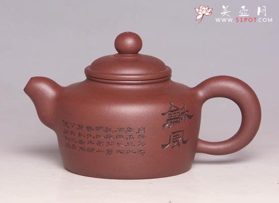 紫砂壶图片：德钟 - 美壶网
