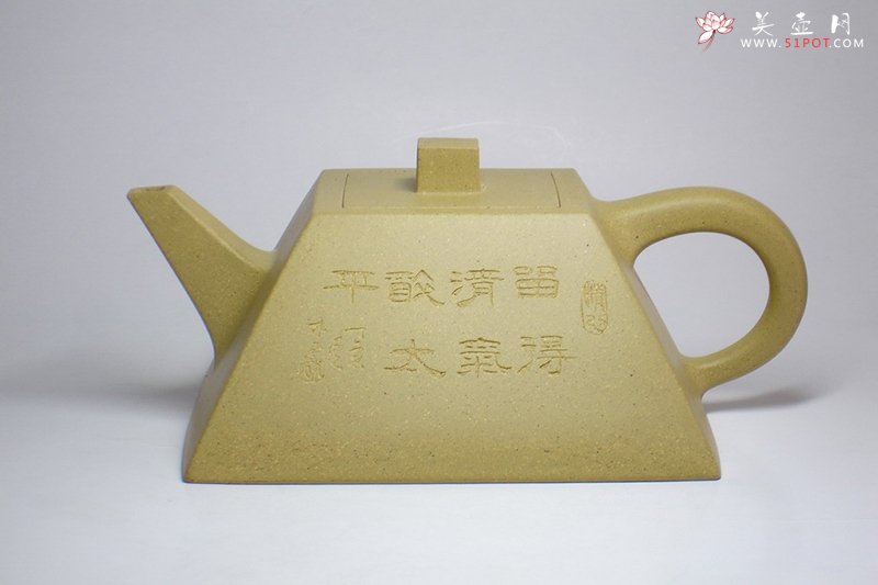 紫砂壶图片：斗方 - 美壶网