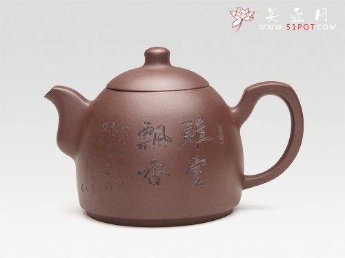 紫砂壶图片：春晓 - 美壶网
