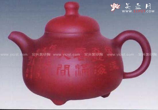 紫砂壶图片：乳顶壶 - 美壶网