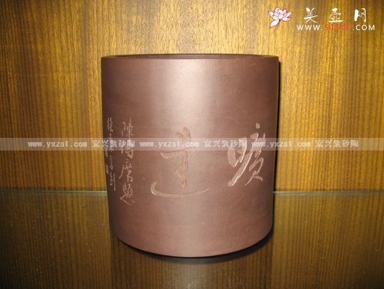 紫砂壶图片：笔筒(徐秉言刻陈传席画) - 美壶网