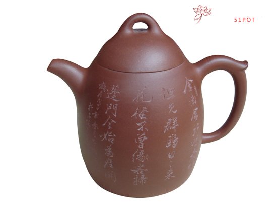 紫砂壶图片：秦权 - 美壶网