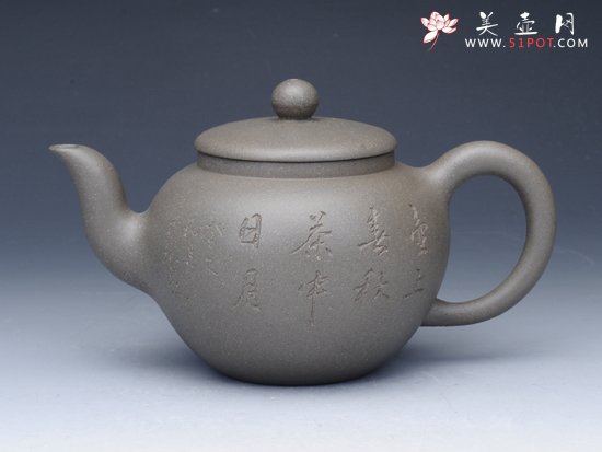 紫砂壶图片：高灯壶 - 美壶网