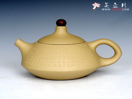 紫砂壶图片：鸿运当头 - 美壶网