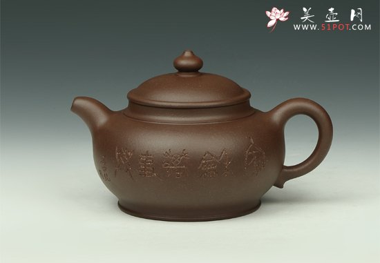 紫砂壶图片：恒圆 - 美壶网