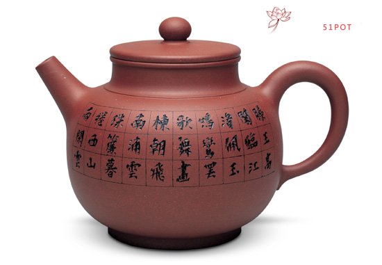 紫砂壶图片：汉缶 - 美壶网