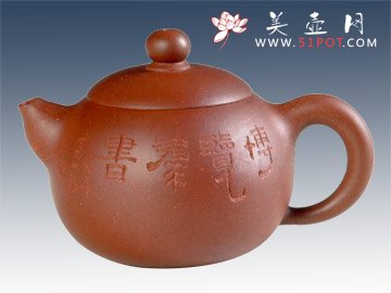 紫砂壶图片：小西施 - 美壶网