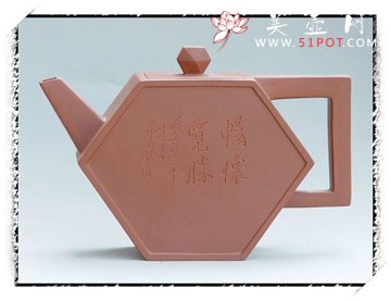 紫砂壶图片：宫灯 - 美壶网