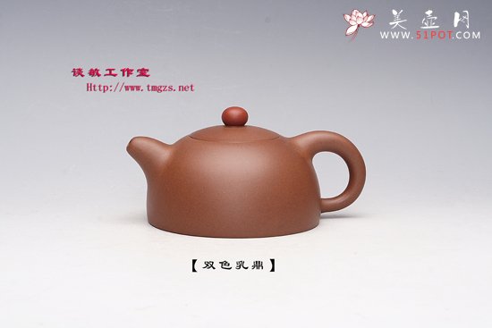 紫砂壶图片：双色玉乳 - 美壶网