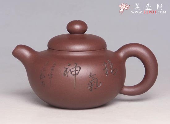 紫砂壶图片：掇只 - 美壶网
