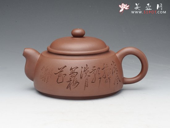 紫砂壶图片：福君 - 美壶网