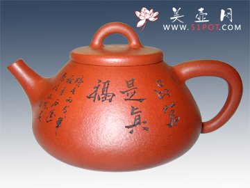 紫砂壶图片：石瓢 - 美壶网