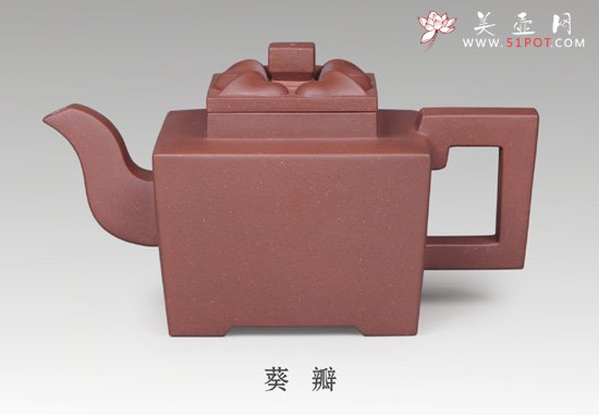 紫砂壶图片：葵瓣 - 美壶网
