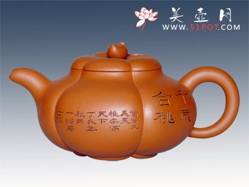 紫砂壶图片：上合桃 - 美壶网