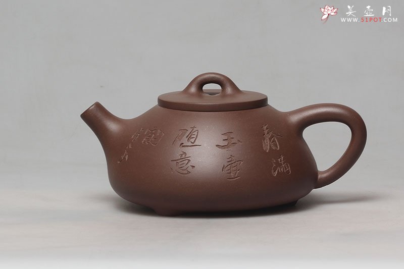 紫砂壶图片：石瓢（研高 黄自英刻） - 美壶网