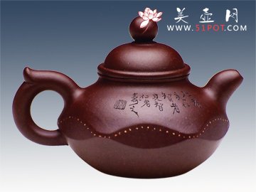 紫砂壶图片：和合掇 - 美壶网