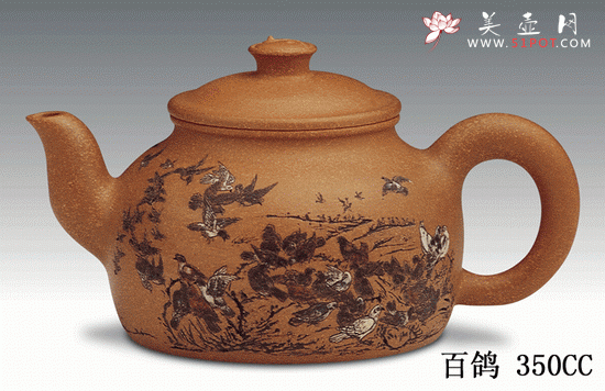紫砂壶图片：白鸽 - 美壶网