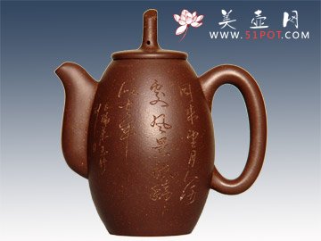 紫砂壶图片：博缘 - 美壶网