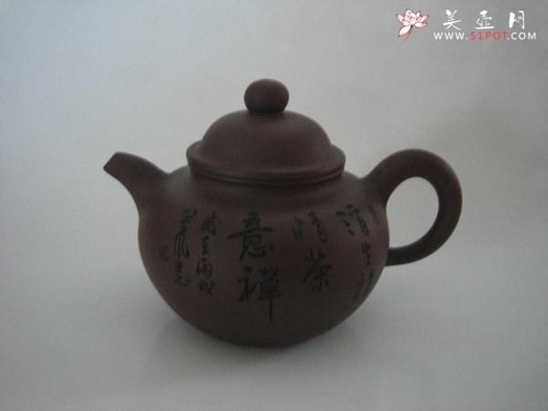 紫砂壶图片：IMG_0650 - 美壶网