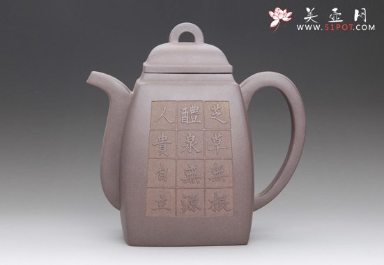 紫砂壶图片：大品汉方 - 美壶网